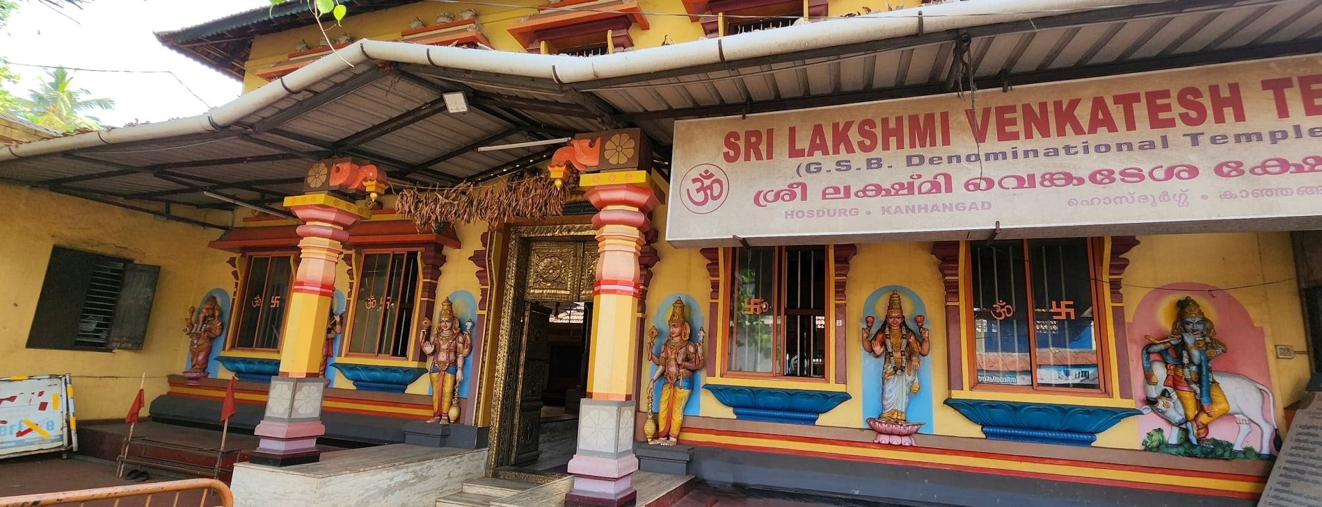 slvt-hosdurg-temple-banner-02