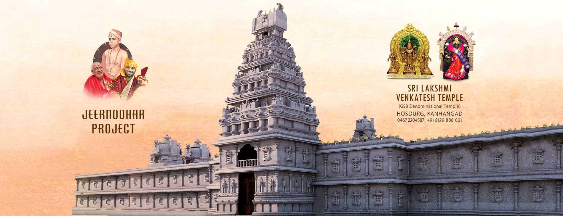 slvthosdurg-jeernodhar-banner SLVT Hosdurg Jeernodhar Banner