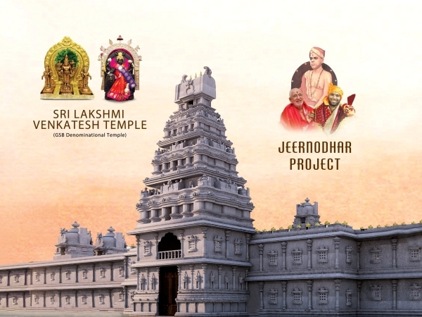 slvthosdurg-jeernodhar-img