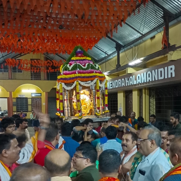 Vaisakh Pournami Vaisakh Pournami